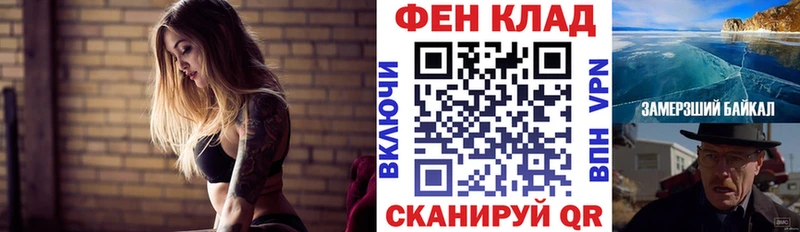 Амфетамин 98%  Шарыпово 