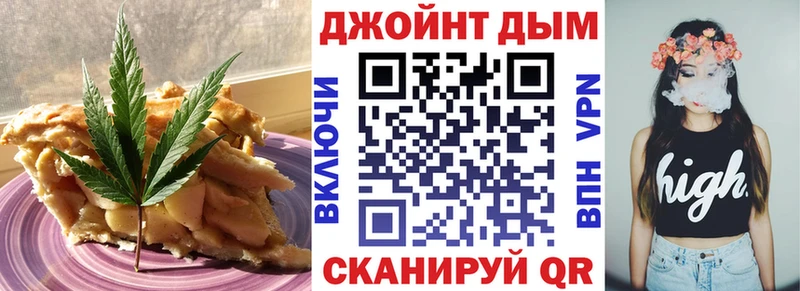 Еда ТГК конопля  как найти закладки  Шарыпово 