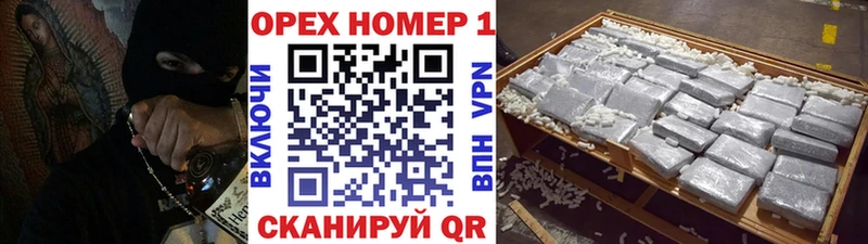 kraken сайт  Шарыпово  Кокаин 97% 