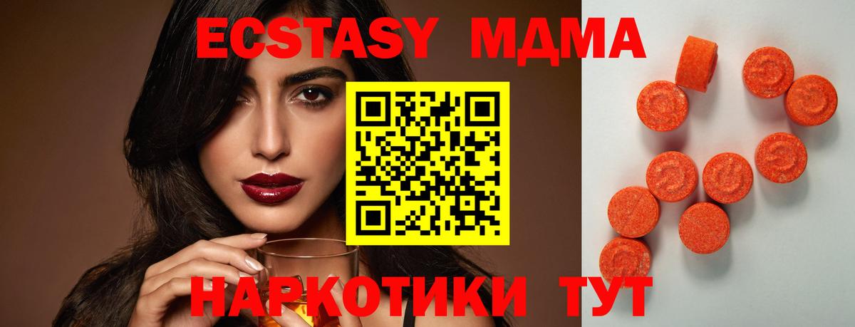 Ecstasy louis Vuitton Шарыпово