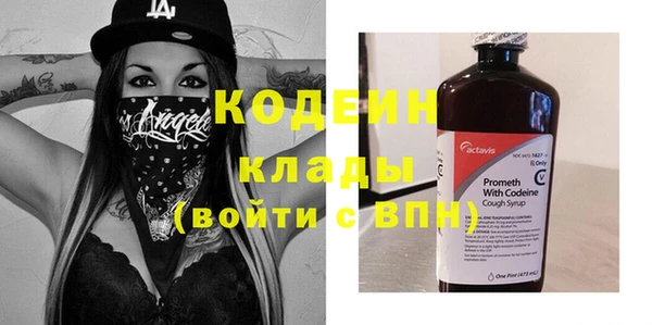 дмт Иннополис