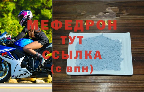 дмт Иннополис