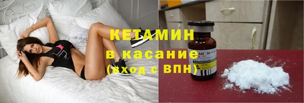 соль курить ск Инсар