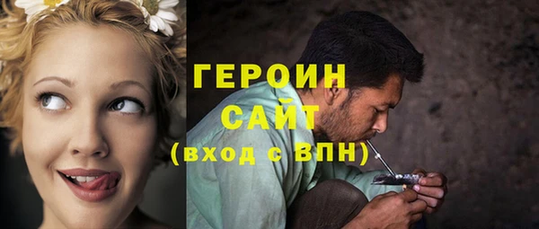 дмт Иннополис