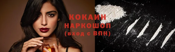 дмт Иннополис