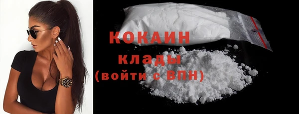 соль курить ск Инсар
