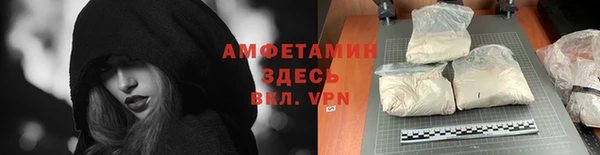 дмт Иннополис