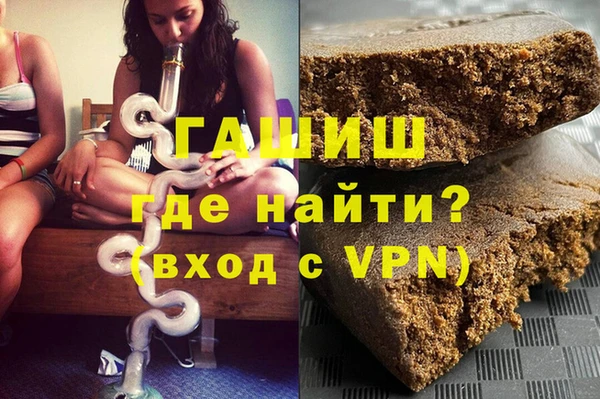 дмт Иннополис