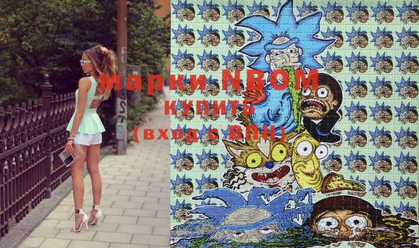 дмт Иннополис