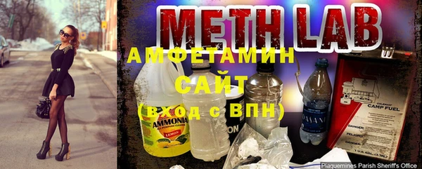 соль курить ск Инсар