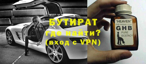дмт Иннополис