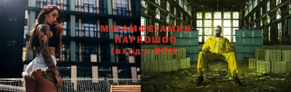 дмт Иннополис