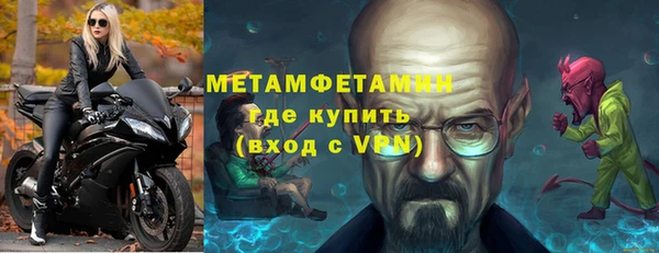 дмт Иннополис