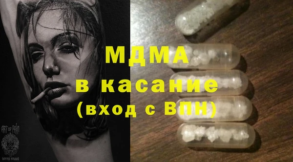 дмт Иннополис