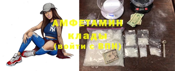 дмт Иннополис