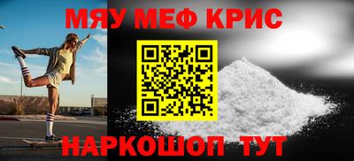 ALPHA-PVP Партизанск