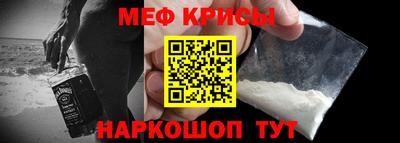 ALPHA-PVP Партизанск