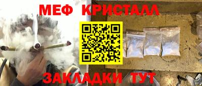 винт Первоуральск