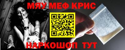 трава Пенза