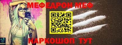 трава Пенза
