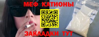 ALPHA-PVP Партизанск