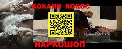 трава Пенза