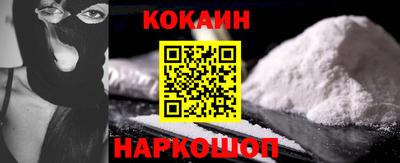 ALPHA-PVP Партизанск