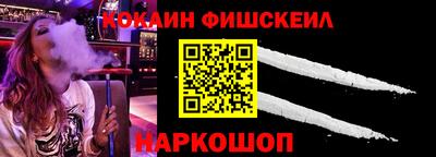 ALPHA-PVP Партизанск