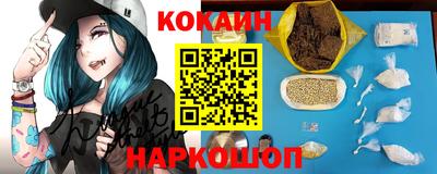 ALPHA-PVP Партизанск