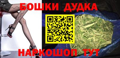винт Первоуральск