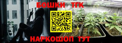 трава Пенза