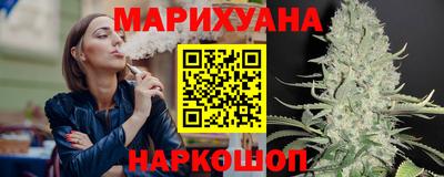 ALPHA-PVP Партизанск
