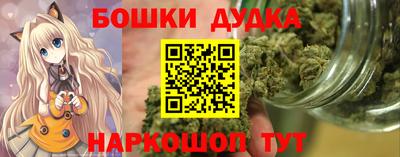 трава Пенза