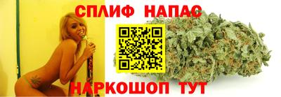 винт Первоуральск
