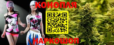винт Первоуральск
