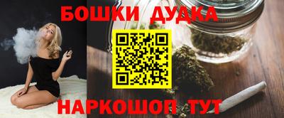 трава Пенза