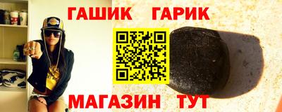винт Первоуральск