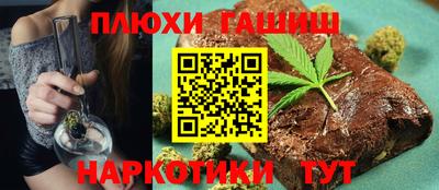винт Первоуральск