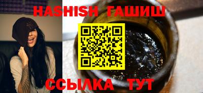 винт Первоуральск