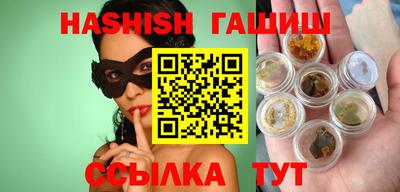 ALPHA-PVP Партизанск