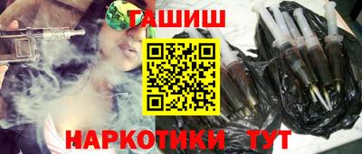 ALPHA-PVP Партизанск