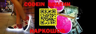 винт Первоуральск