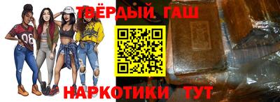 винт Первоуральск