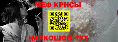 винт Первоуральск