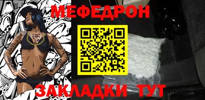 винт Первоуральск