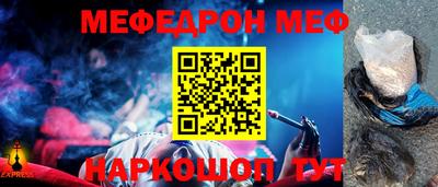 кокаин VHQ Нягань