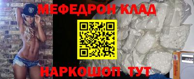 ALPHA-PVP Партизанск