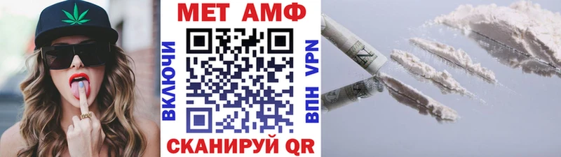 Первитин витя  хочу наркоту  Шарыпово 