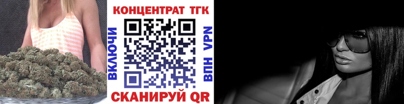 наркотики Шарыпово сайты даркнета официальный сайт Дистиллят ТГК гашишное масло
