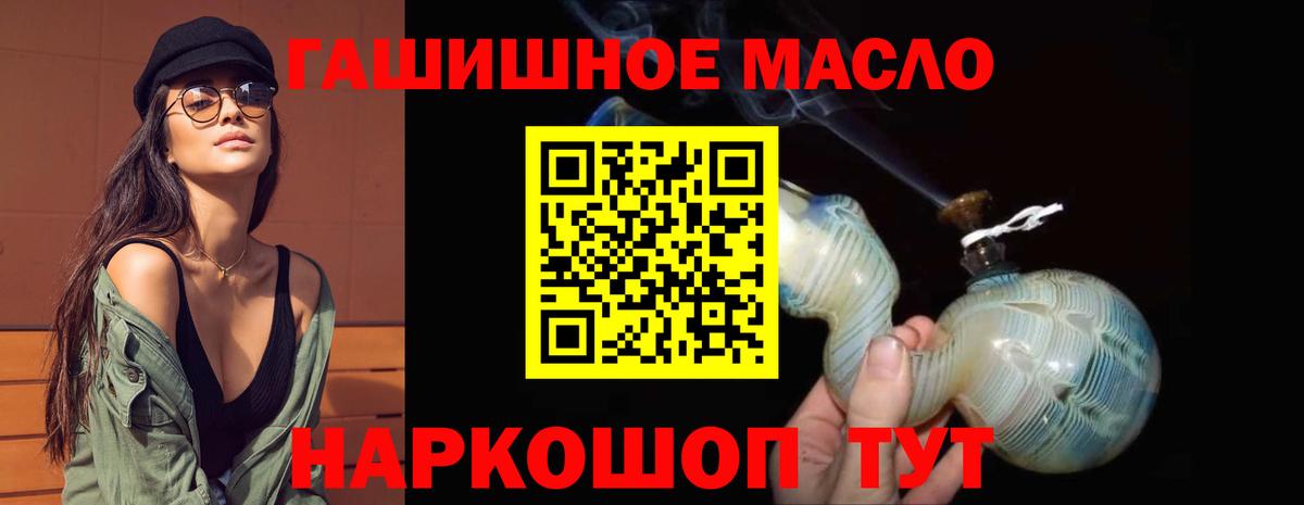 Дистиллят ТГК концентрат Шарыпово